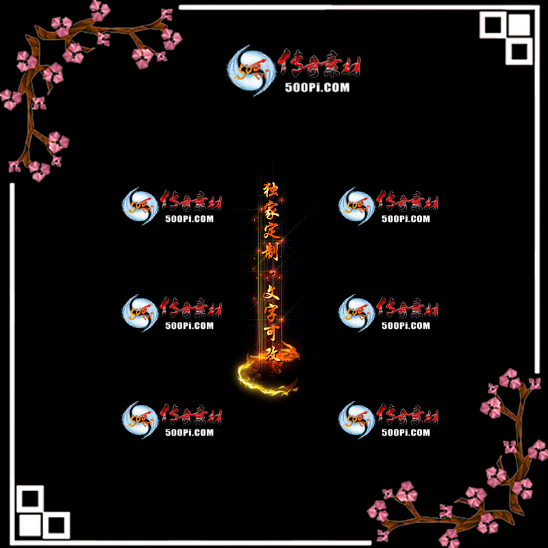 tx2005018-ԭЧز8198 :زĻ ID:20929 