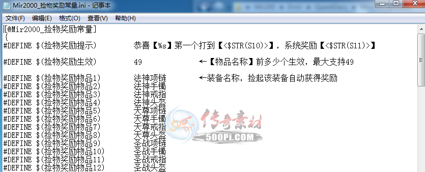 500pi-׼--BLUE9927 :yongjin315 ID:20930 