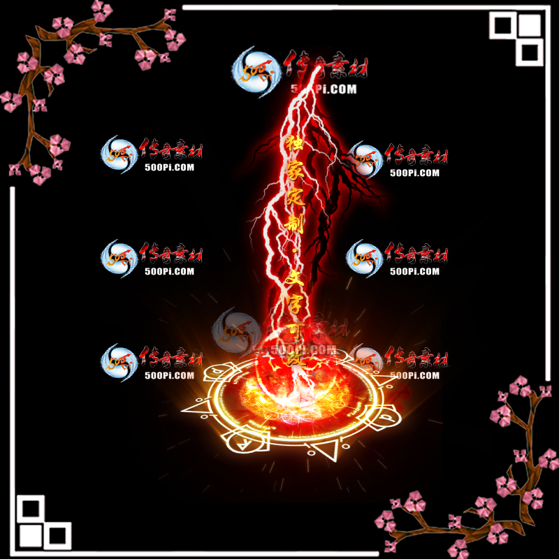 tx2005023-ԭЧز8066 :ز ID:20936 