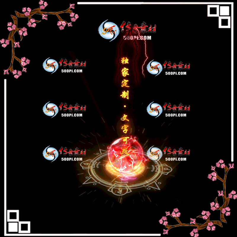 tx2005023-ԭЧز1793 :ز ID:20936 