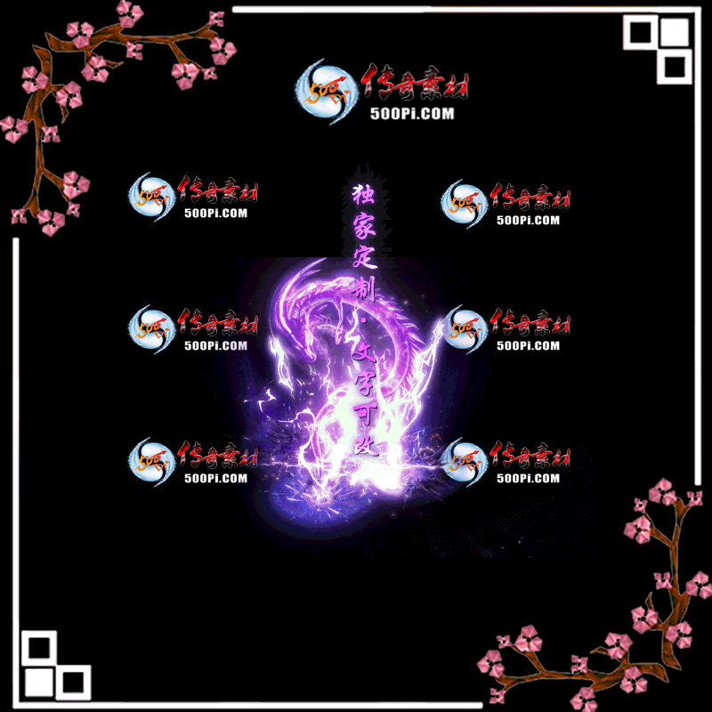 tx2005024-ԭЧز9489 :ز ID:20938 