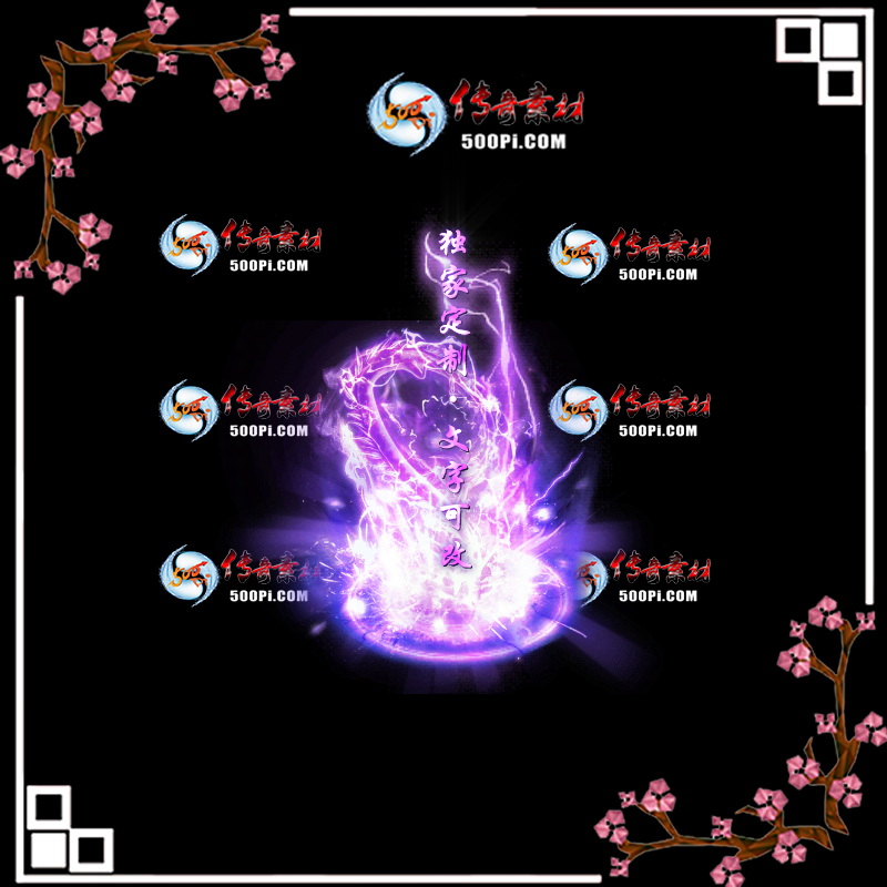 tx2005024-ԭЧز6184 :ز ID:20938 