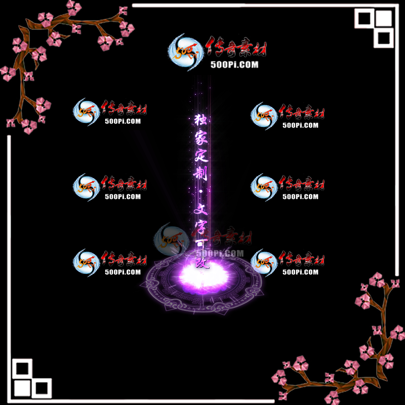 tx2005026-ԭЧز8130 :ز ID:20940 ԭ,,Ч,ز