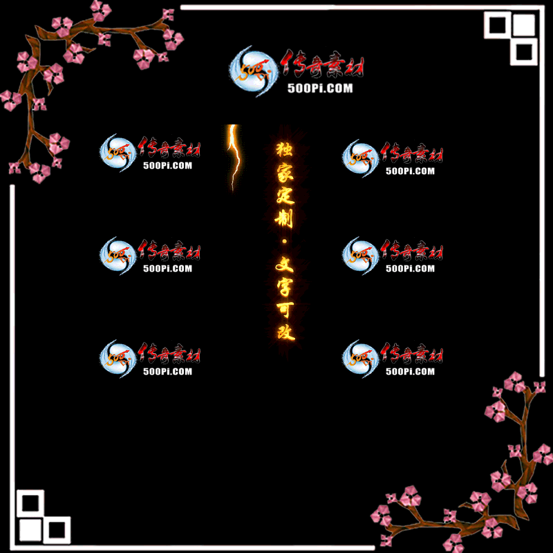 tx2005028-ԭЧز2363 :ز ID:20944 