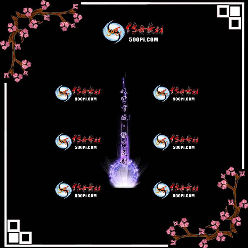 tx2005029-ԭЧز9184 :زĻ ID:20945 