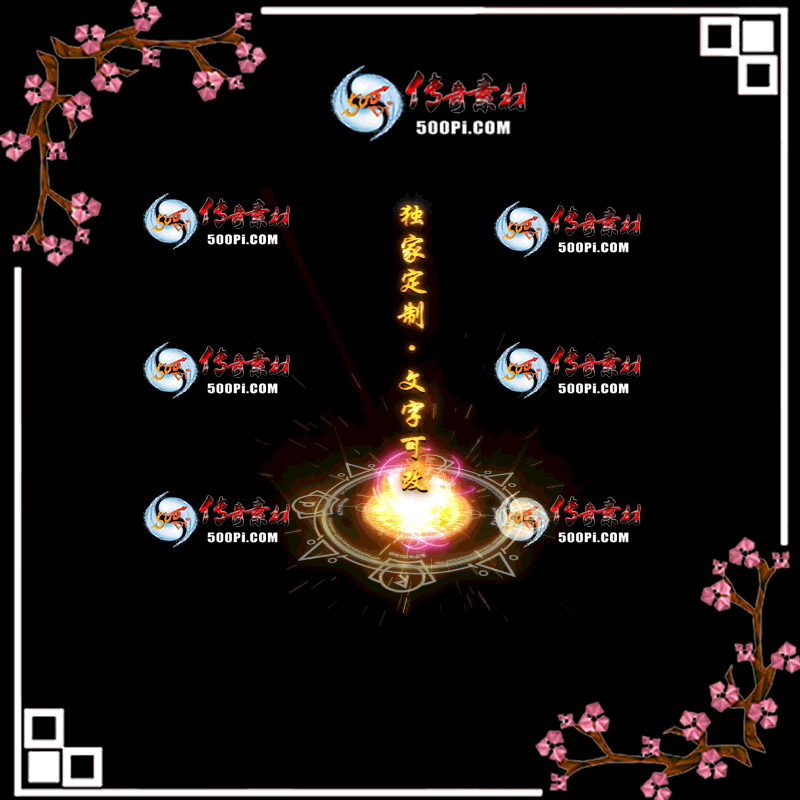 tx20050210-ԭЧز9175 :ز ID:20946 
