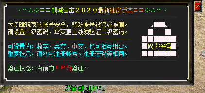 Ƥѷ-BLUE棬ű4457 :wdx130623 ID:20950 ,,,,ű