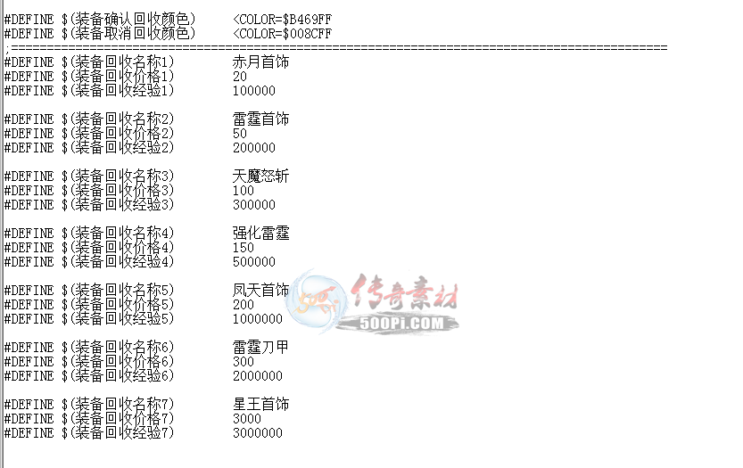 Ƥѷ-BLUEװ ̨һ޸ģ7506 :wdx130623 ID:20954 