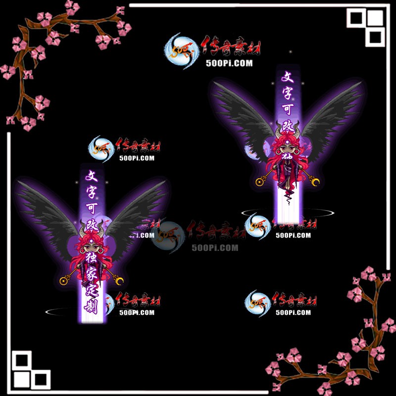 tx2005031-ԭЧز3735 :زĻ ID:20973 