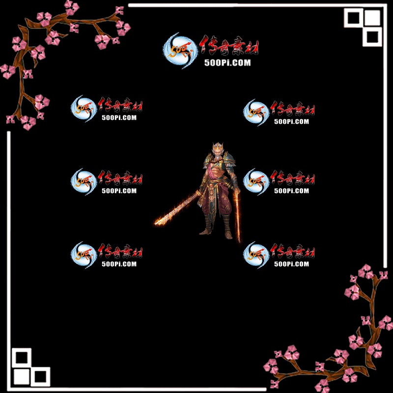 t2005034-ʱװز131 :زĶ ID:20980 