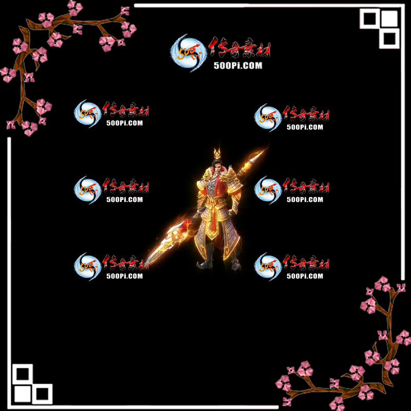t2005035-ʱװز3436 :زĶ ID:20981 
