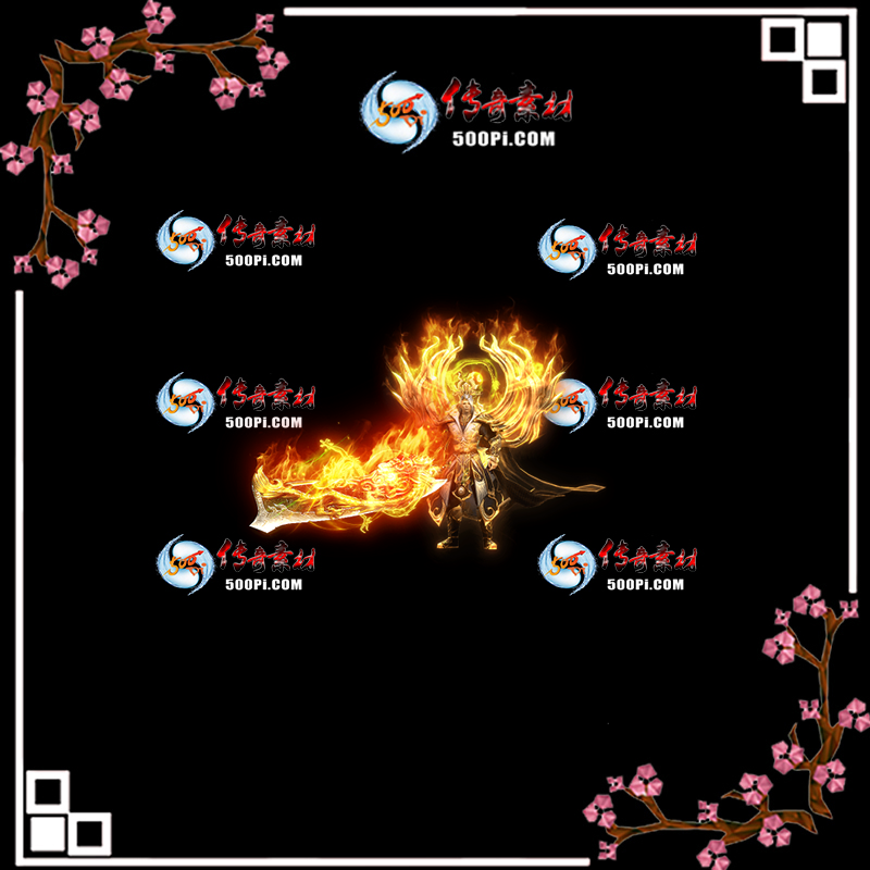 t2005036-ʱװز5508 :زĶ ID:20982 