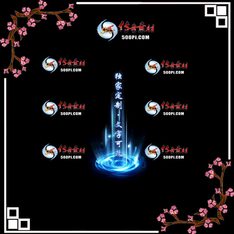 tx20050306-ԭЧز5461 :ز ID:20991 