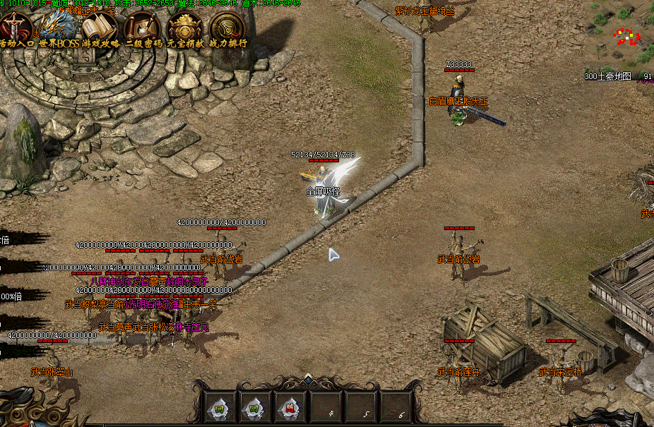 Ƥѷ-gom-ȫ֣ض֣⼼ֽű1349 :tianxiasi ID:20998 ,ȫ,,,ű