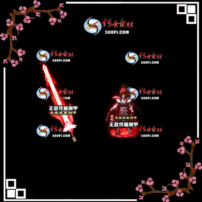 t2005041-װز2607 :涨ز ID:21026 