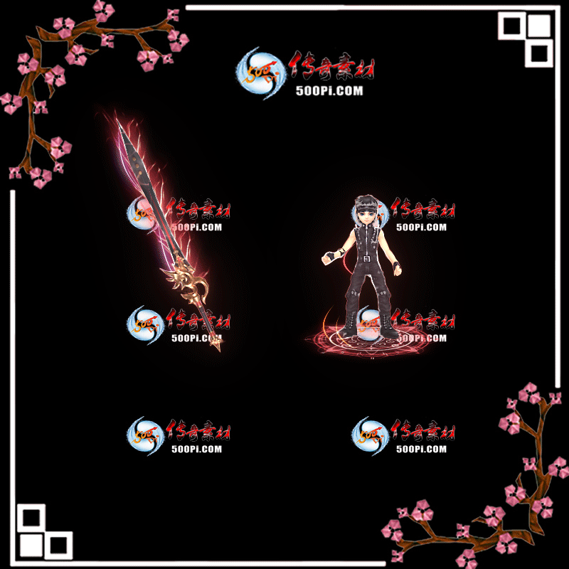t2005046-ԭװز4997813 :涨ز ID:21043 