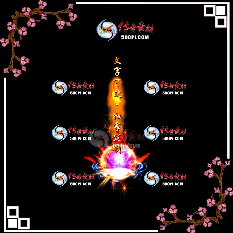 tx2005043-ԭЧز9235 :زĻ ID:21046 