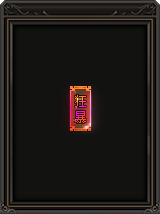 Ƥѷ-ͼһö9435 :mwytjhxk85 ID:21047 