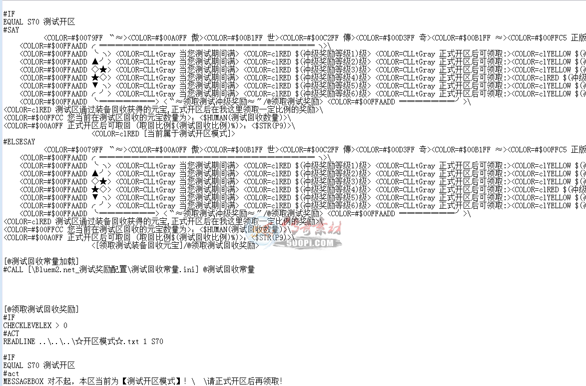 Ƥѷ-Իռ¼ű BLUEר5954 :215345051 ID:21049 