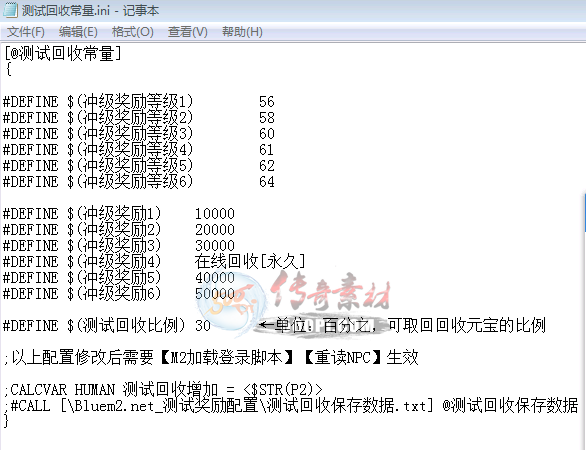 Ƥѷ-Իռ¼ű BLUEר7395 :215345051 ID:21049 