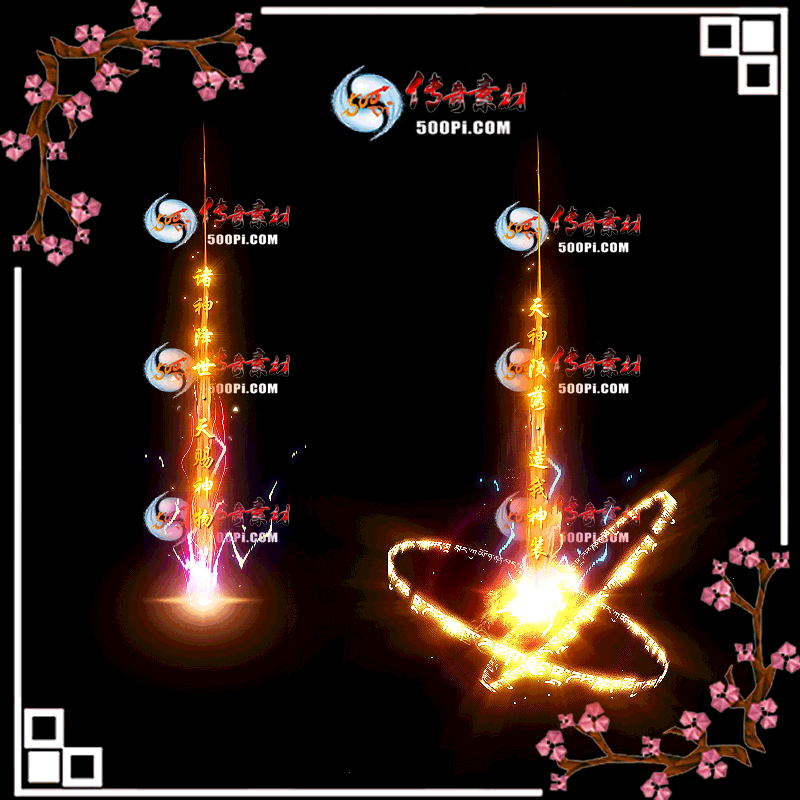 tx2005053-Чز7452 :ز ID:21067 