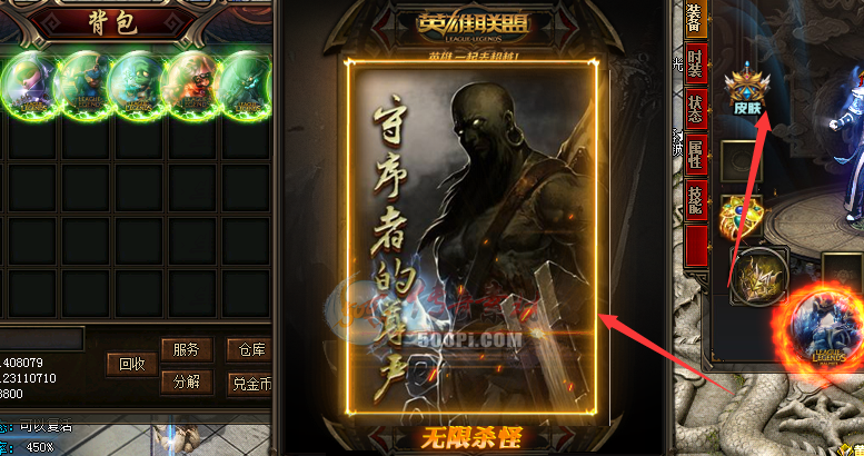 ӢȫϡƤزĴű-ͷ-13˹9913 :yaobei ID:21072 Ӣ,ȫ,ϡ,Ƥ,ز