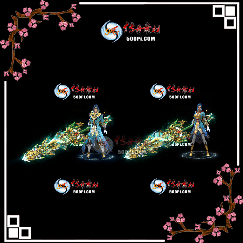 t2005061-װز1654 :زĶ ID:21090 װ,ز