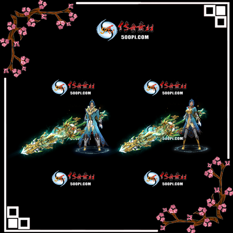 t2005061-װز491 :زĶ ID:21090 װ,ز