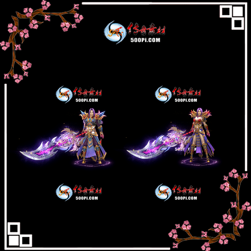t2005063-װز2931 :زĶ ID:21092 