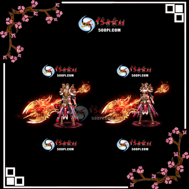 t2005064-װز3880 :زĶ ID:21093 װ,ز