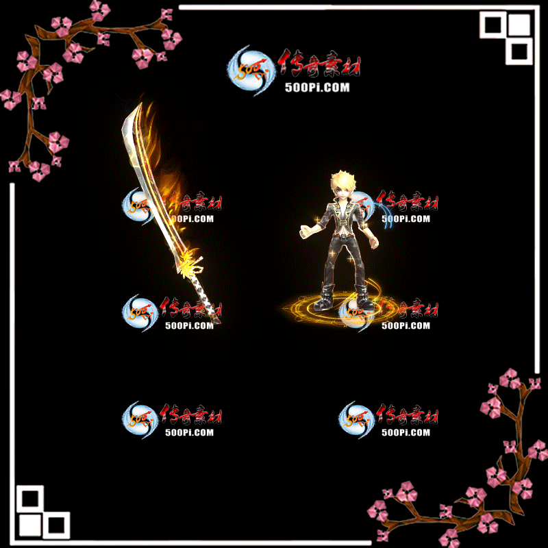 t2005072-ԭװز5052457 :涨ز ID:21112 