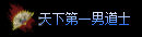 Ƥѷ-ƾ̬µһ8327 :pahir629 ID:21114 