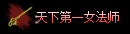 Ƥѷ-ƾ̬µһ2000 :pahir629 ID:21114 