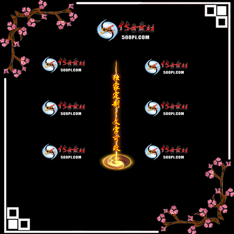 tx2005081-ԭЧز5519 :ز ID:21125 