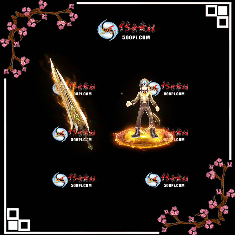 t2005082-ԭװز5075771 :涨ز ID:21127 