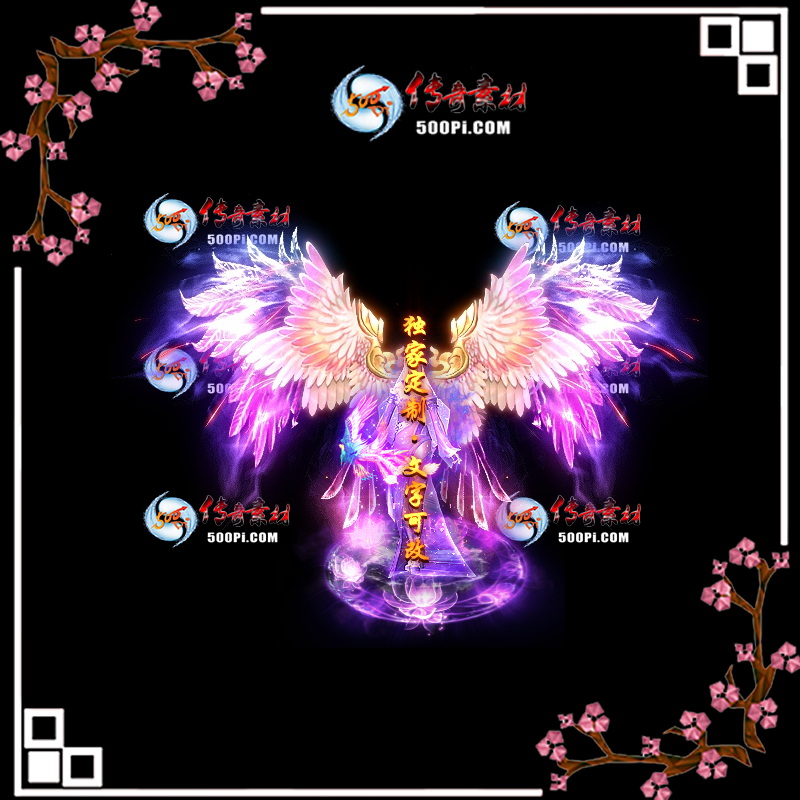 tx2005082-ԭЧز878 :ز ID:21128 