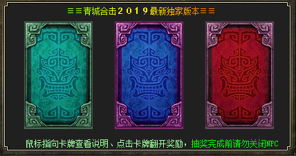 Ƥѷ-BLUEƳ齱ű֧GOB9887 : ID:21129 ,,齱,ű,֧