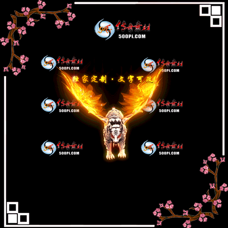 tx2005083-ԭЧز2058 :ز ID:21131 