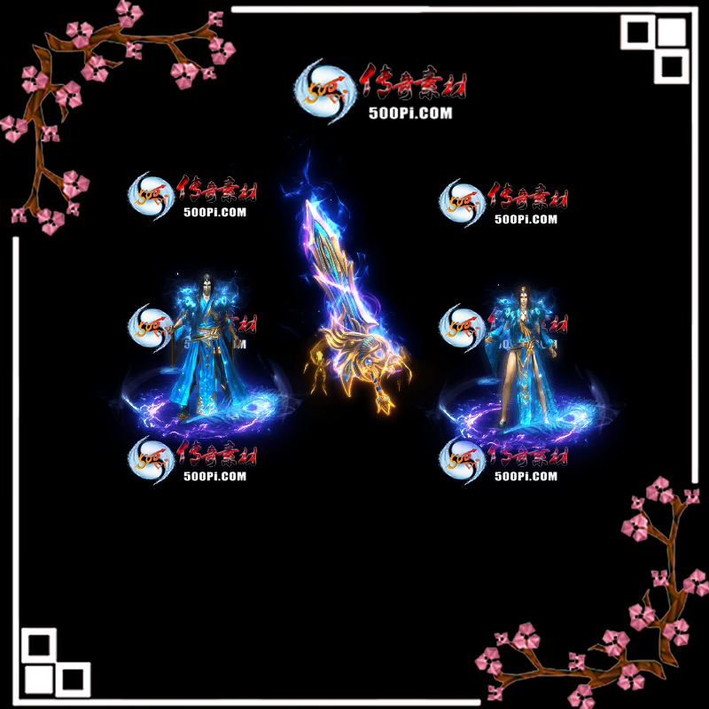 t2005084-װز5353 :زĶ ID:21133 
