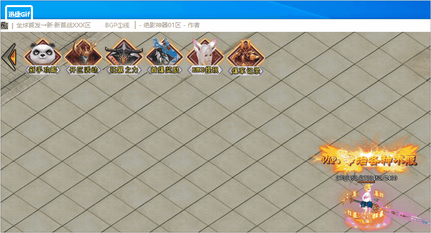 Ƥѷ-水ťز2084 :285507374 ID:21151 