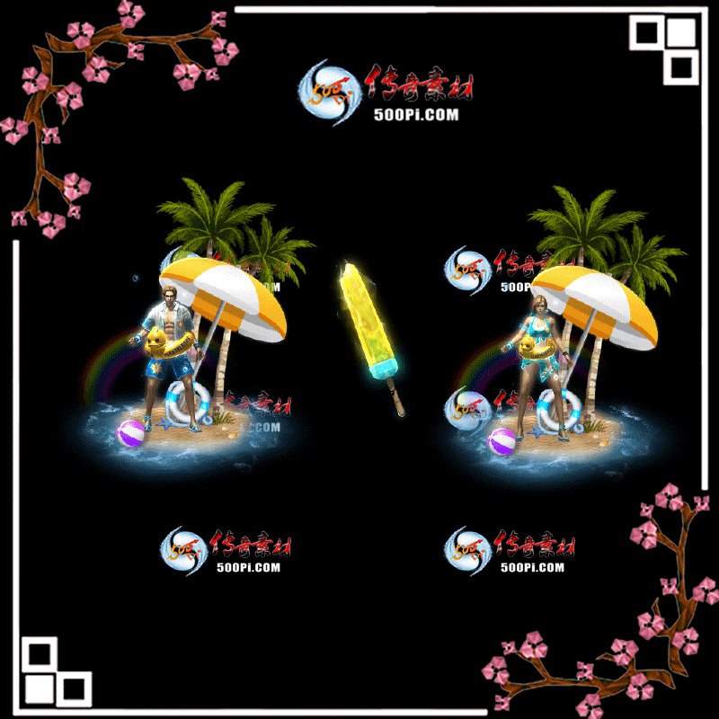 t2005094-װز6078 :涨ز ID:21156 װ,ز