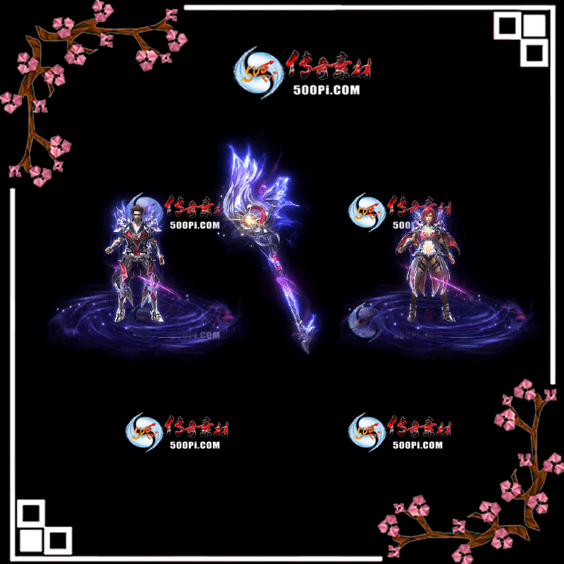 t2005095-װز4672 :涨ز ID:21157 
