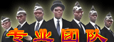 Ƥѷ-רҵŶӡ̬ƺPNG/BMPʽ8655 :pahir629 ID:21163 ,רҵŶ,̬,ƺ,ʽ