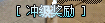 Ƥѷ-ƶ̬ЧNPCһ飬ǳʵá9341 :ڴ ID:21189 