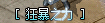 Ƥѷ-ƶ̬ЧNPCһ飬ǳʵá6677 :ڴ ID:21189 