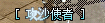 Ƥѷ-ƶ̬ЧNPCһ飬ǳʵá7514 :ڴ ID:21189 