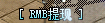 Ƥѷ-ƶ̬ЧNPCһ飬ǳʵá4246 :ڴ ID:21189 