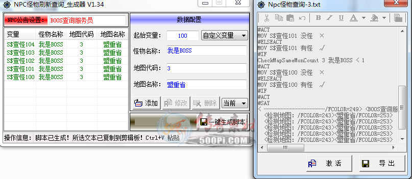 Ƥѷ-Npcˢ²ѯ3083 :892792 ID:21216 ,,ˢ,ѯ