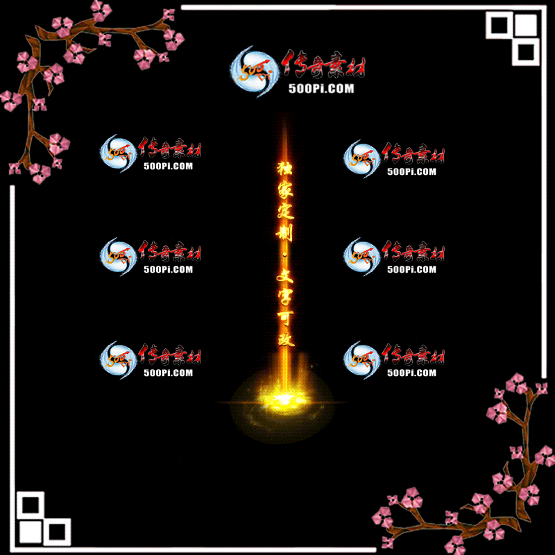 tx2005121-ԭЧز5823 :ز ID:21237 