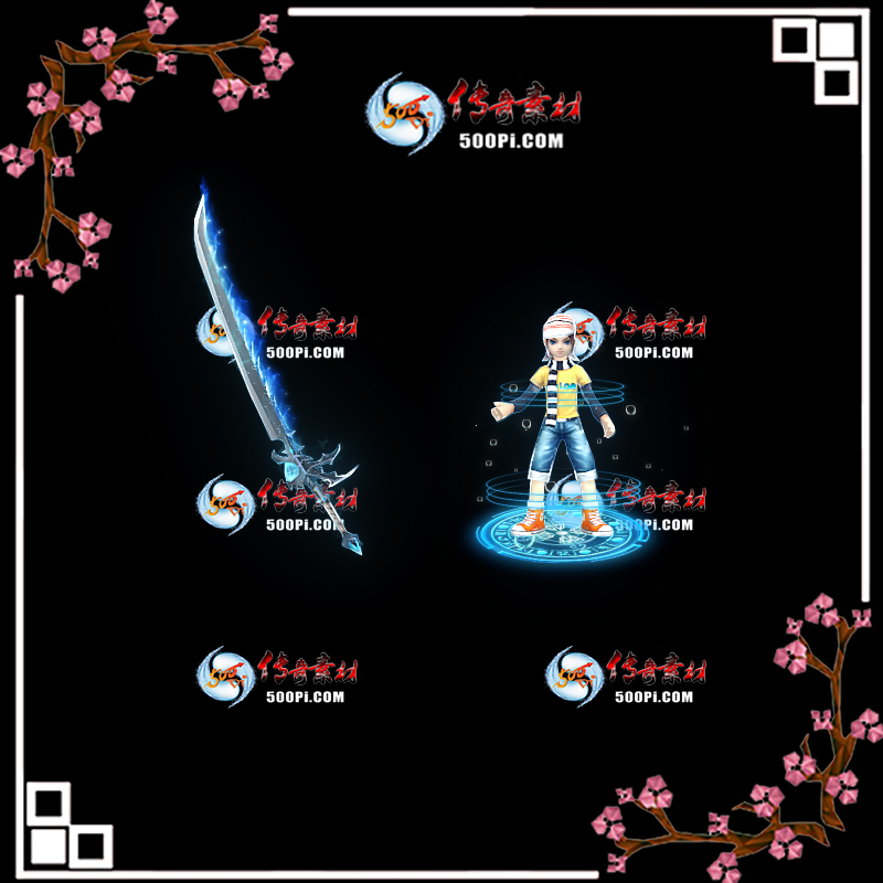 t2005128-ԭװز5144862 :涨ز ID:21247 